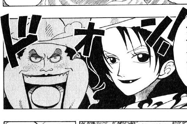 スベスベの実の能力と技とエピソード One Piece 悪魔の実とかのindex