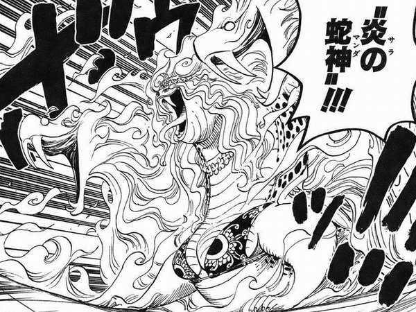 ヘビヘビの実 モデルキングコブラの能力と技とエピソード One Piece 悪魔の実とかのindex