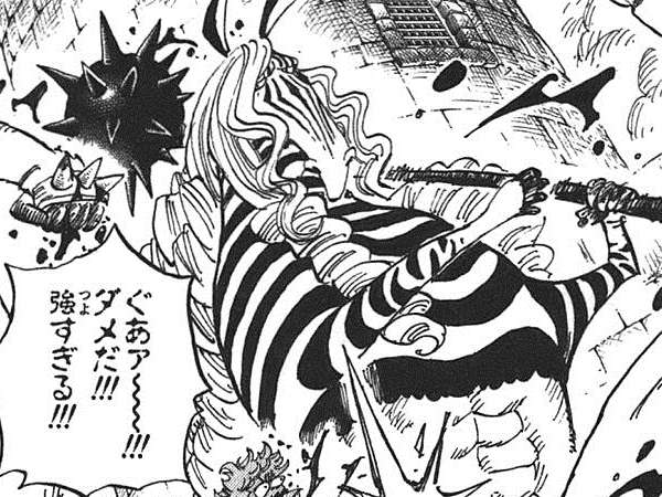 ウマウマの実 モデルゼブラ シマウマ の能力と技とエピソード One Piece 悪魔の実とかのindex