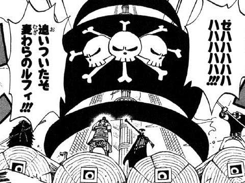 黒ひげがイヌイヌ実 モデルケルベロスの能力者である伏線を拾ってみた One Piece 悪魔の実とかのindex