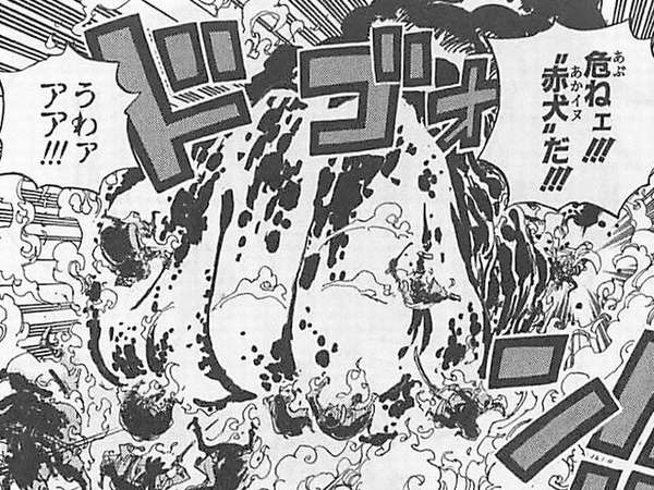 マグマグの実の能力と技とエピソード One Piece 悪魔の実とかのindex
