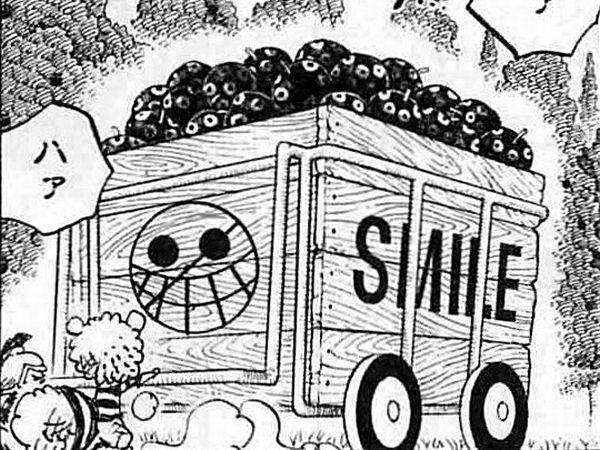 人造悪魔の実 Smileの能力者一覧 One Piece 悪魔の実とかのindex
