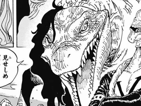 リュウリュウの実 古代種 モデルスピノサウルスの能力と技とエピソード One Piece 悪魔の実とかのindex