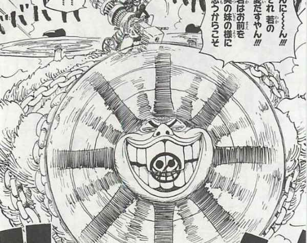 グルグルの実の能力と技とエピソード One Piece 悪魔の実とかのindex