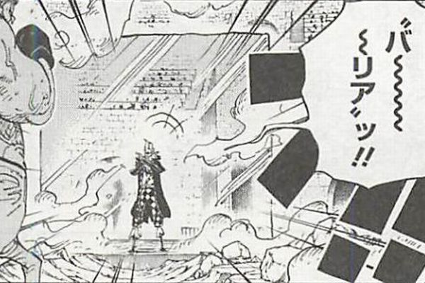 バリバリの実の能力と技とエピソード One Piece 悪魔の実とかのindex