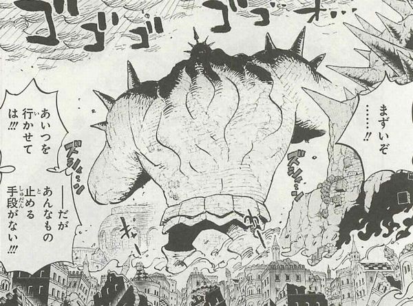 イシイシの実の能力と技とエピソード One Piece 悪魔の実とかのindex