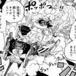 チユチユの実の能力と技とエピソード One Piece 悪魔の実とかのindex