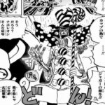 ムシムシの実 モデルアゲハチョウの能力と技 エポイダが能力者の理由 One Piece 悪魔の実とかのindex