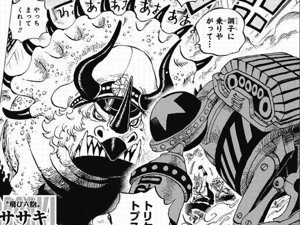 リュウリュウの実 古代種 モデルトリケラトプスの能力と技とエピソード One Piece 悪魔の実とかのindex
