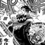 トントンの実の能力と技とエピソード One Piece 悪魔の実とかのindex
